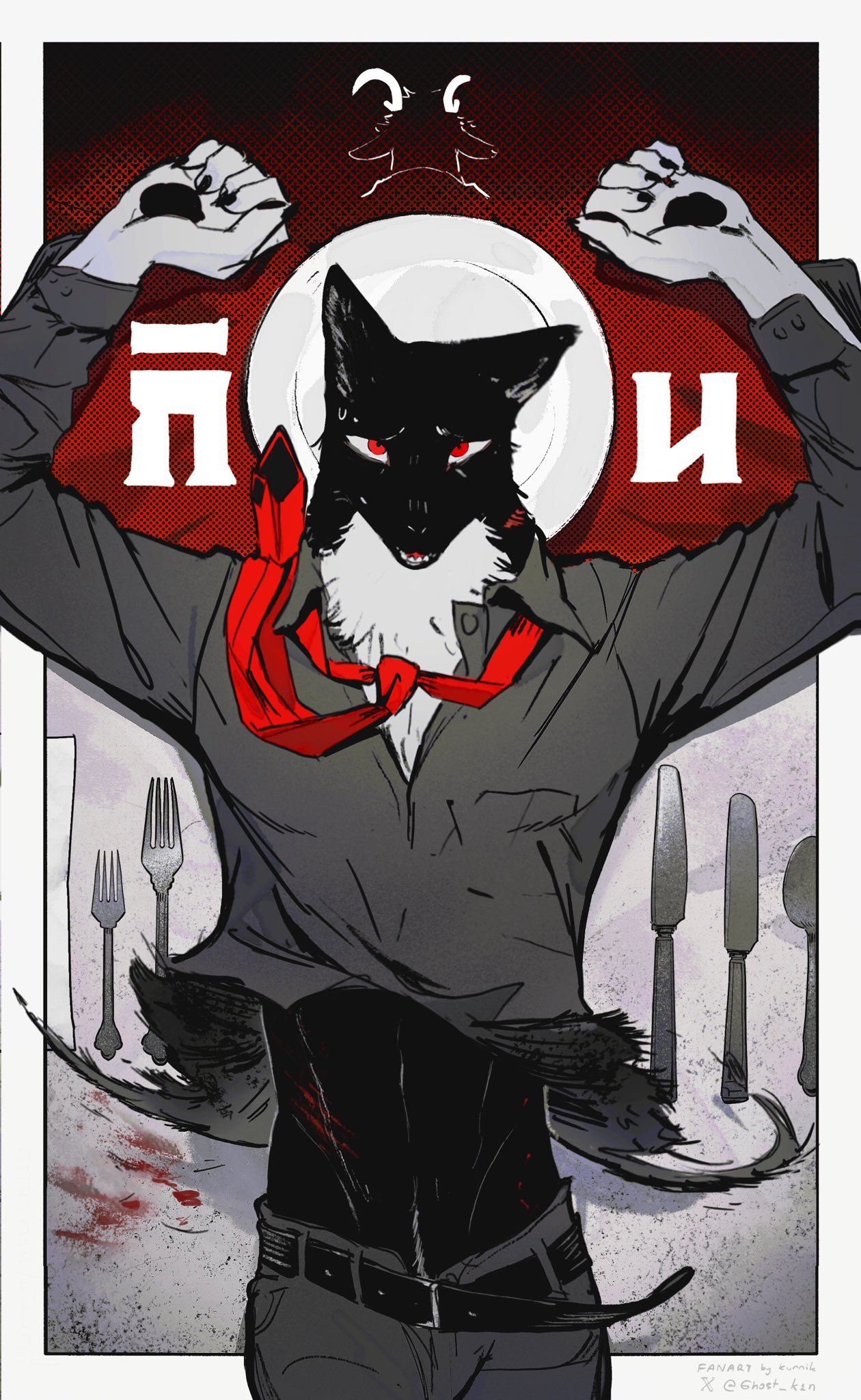 Eat Nagabe hentai videos, GIFs, and images | R34.app