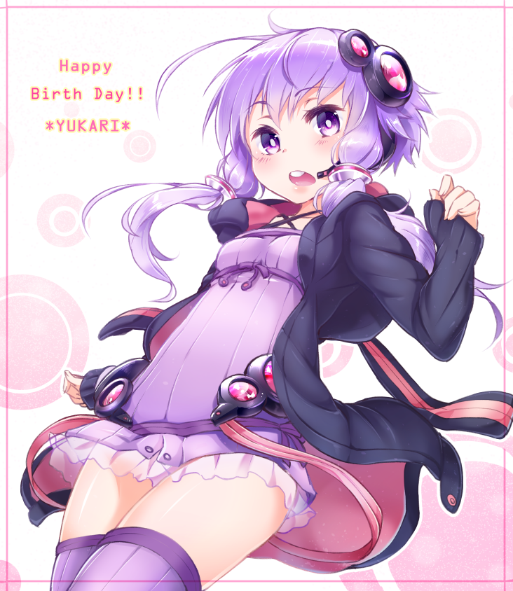 yuzuki yukari (vocaloid and 1 more) drawn by manmaru_tamago