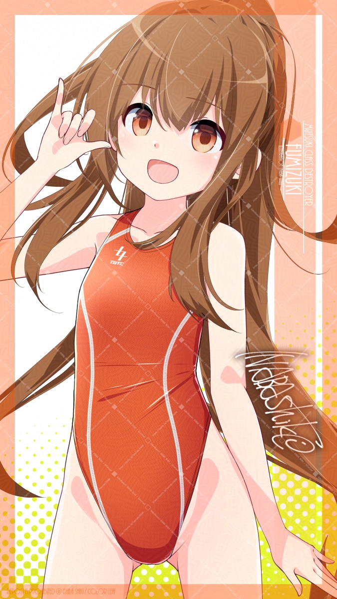 fumizuki (kantai collection) drawn by inaba_shiki