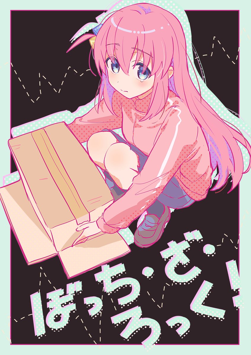 gotoh hitori (bocchi the rock!) drawn by sakuro