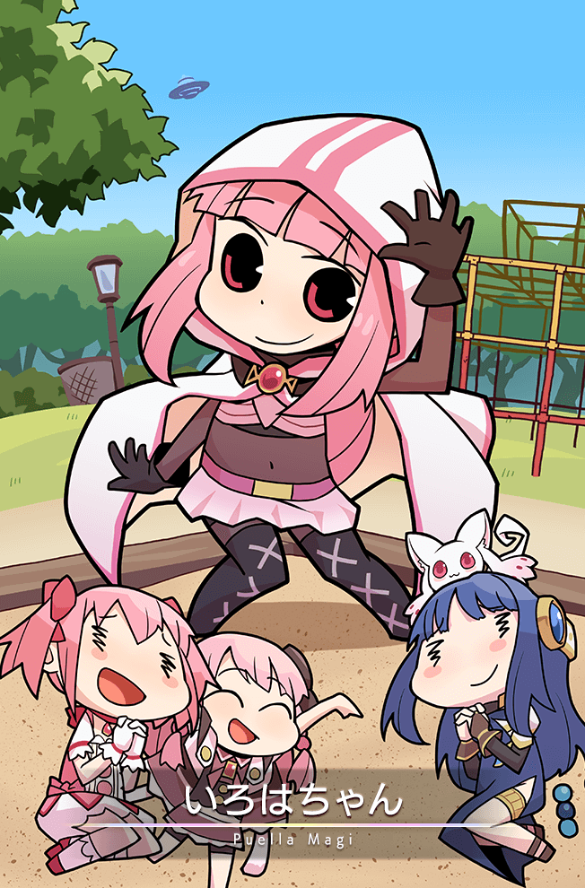 kaname madoka, tamaki iroha, nanami yachiyo, tamaki ui, and small kyubey (mahou shoujo madoka magica and 1 more) drawn by papa_(shimeguru)