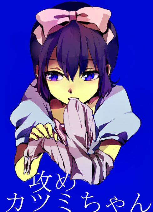 matsuoka katsuji (jinzou konchuu kabutoborg vxv) drawn by chinayo
