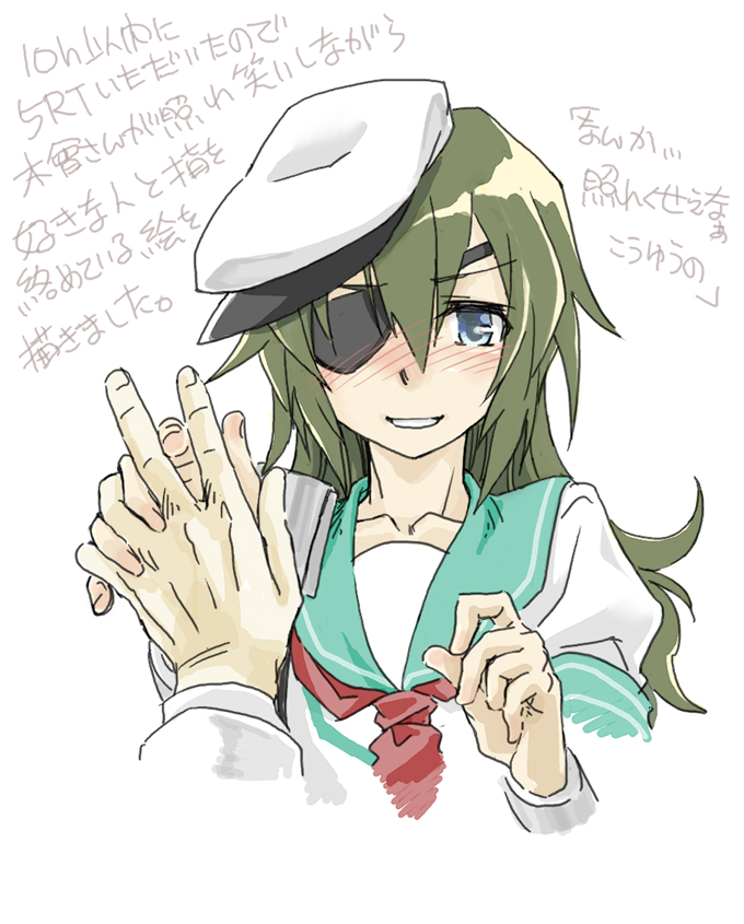 admiral and kiso (kantai collection) drawn by kai_(akamekogeme)