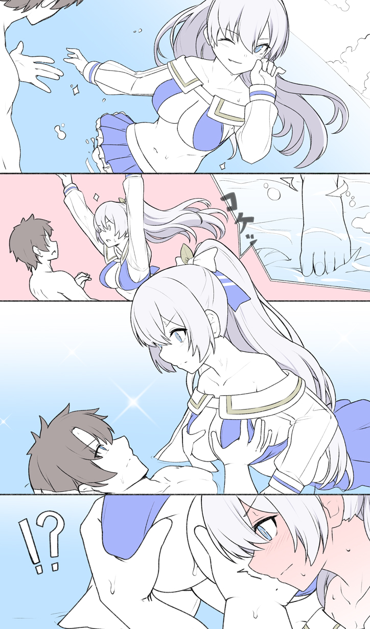 fujimaru ritsuka and anastasia (fate and 1 more) drawn by shiseki_hirame
