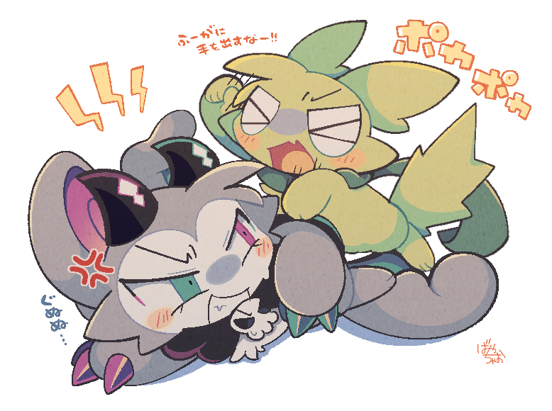 devilun and sylphy (makemon! and 1 more) drawn by bayachao