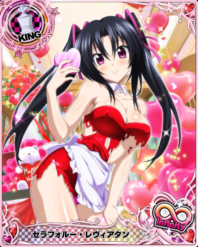 serafall leviathan (high school dxd and 1 more)