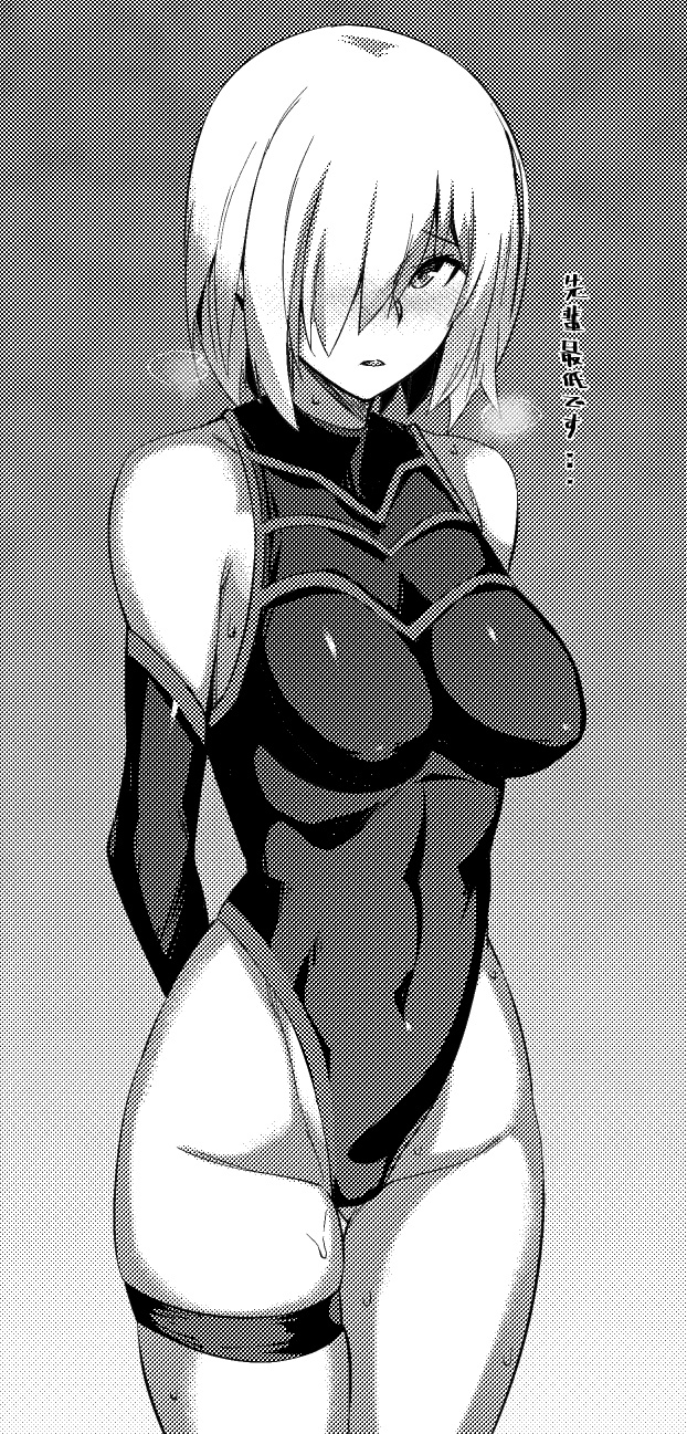 mash kyrielight (fate and 1 more) drawn by kurowa