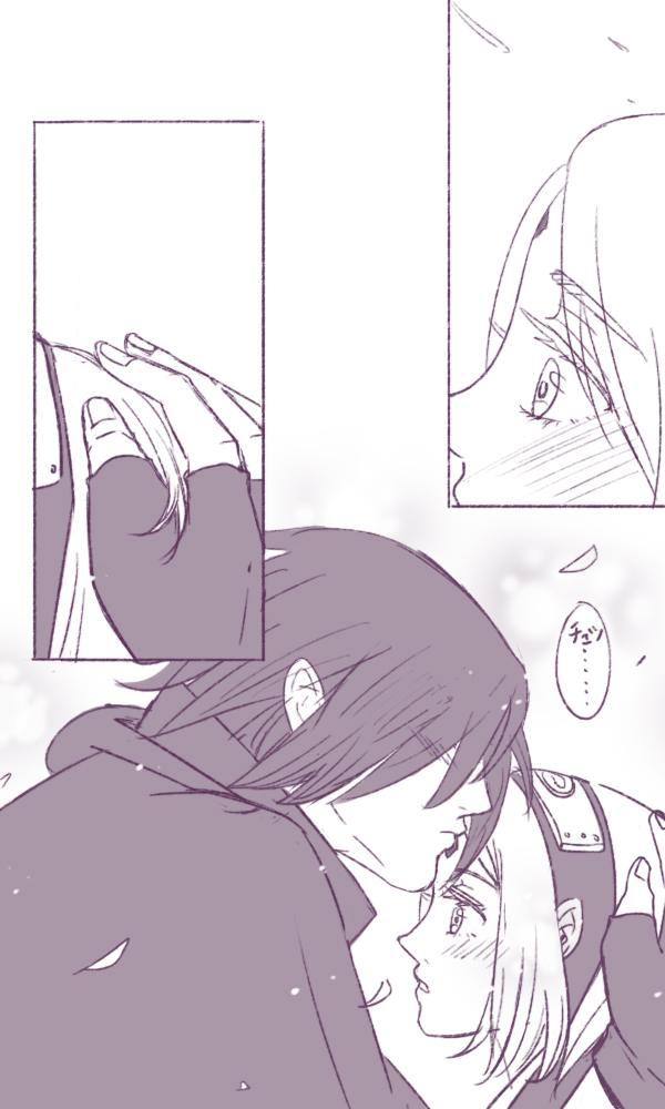 haruno sakura and uchiha sasuke (naruto) drawn by beth_(ageha1118)
