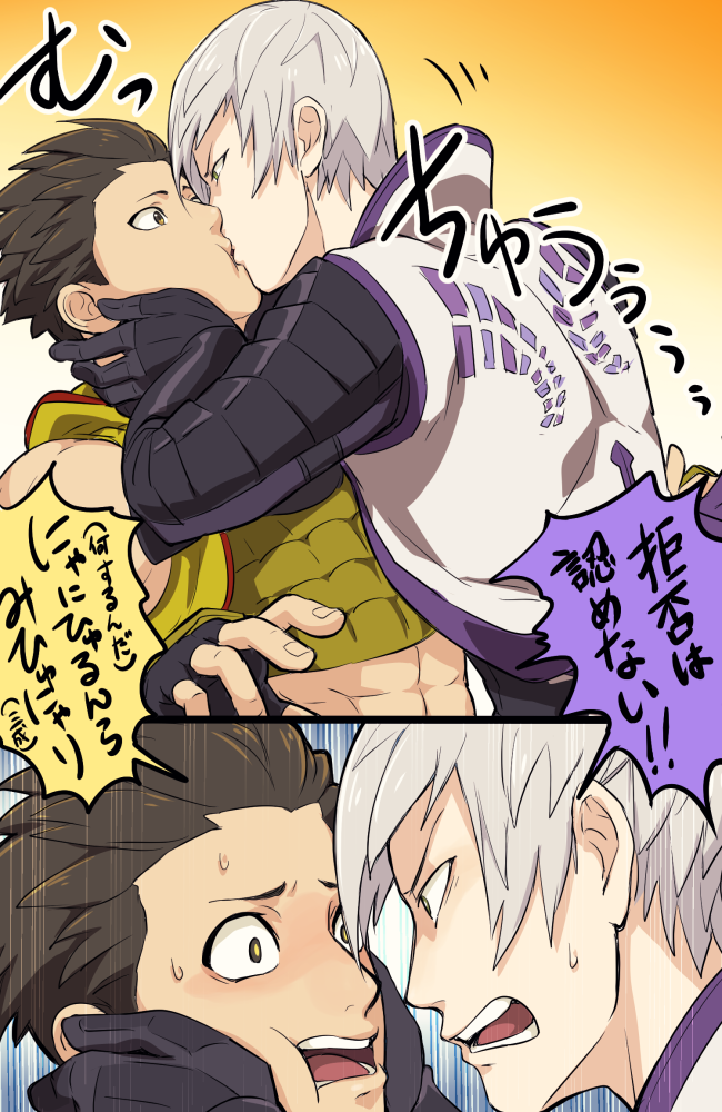 ishida mitsunari and tokugawa ieyasu (sengoku basara) drawn by jigoku_meguri
