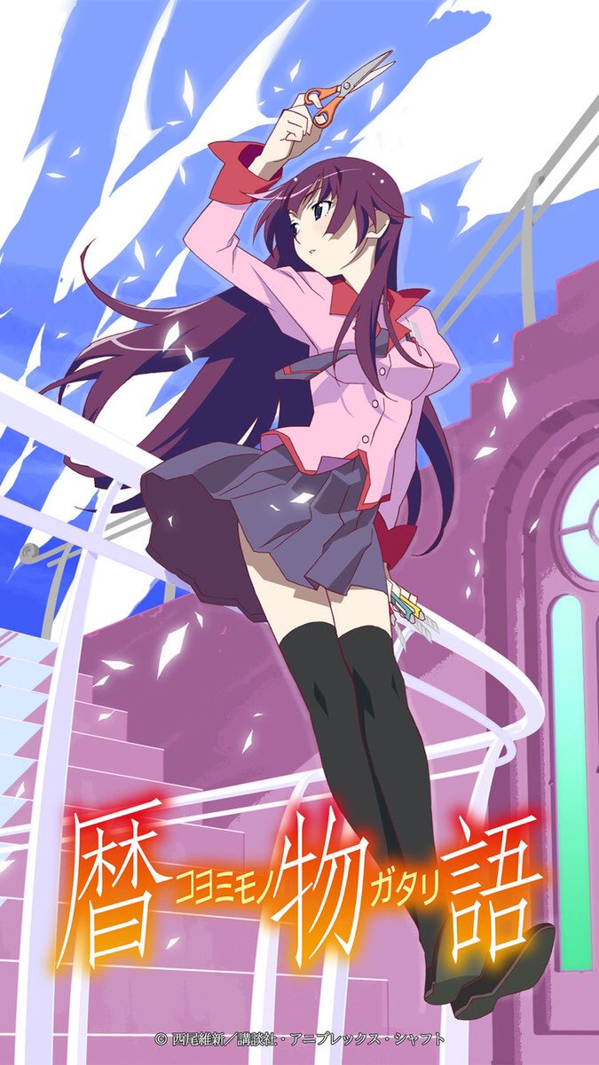 senjougahara hitagi (monogatari and 2 more) drawn by watanabe_akio