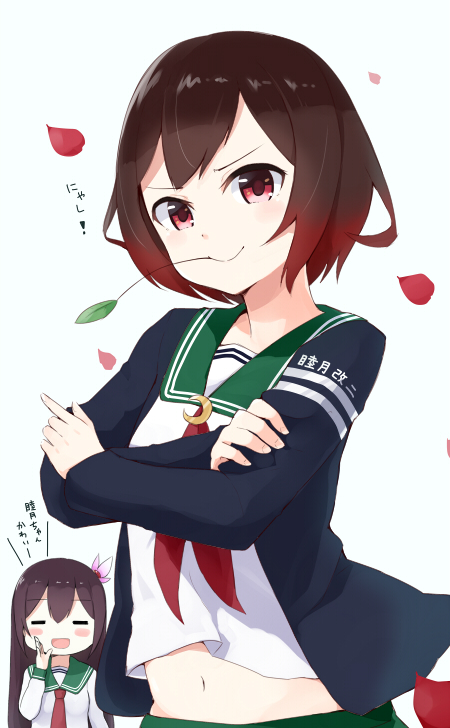 mutsuki, kisaragi, and mutsuki kai ni (kantai collection) drawn by sui_(tsuruhibiki)