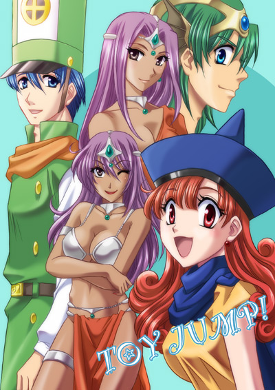 manya, alena, minea, hero, and clift (dragon quest and 1 more) drawn by fuuka_(toy_jump)