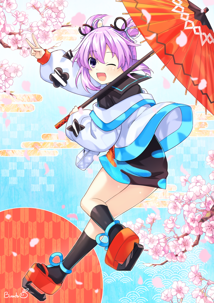 neptune and sei shounagon (fate and 2 more) drawn by binato_lulu