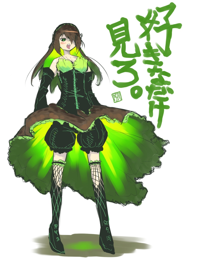 omphalotus japonicus (oso-teki kinoko gijinka zukan) drawn by oso_(toolate)