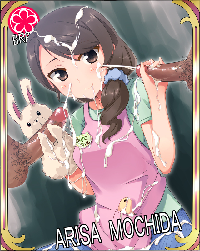 mochida arisa (idolmaster and 1 more) drawn by teruteru-deru