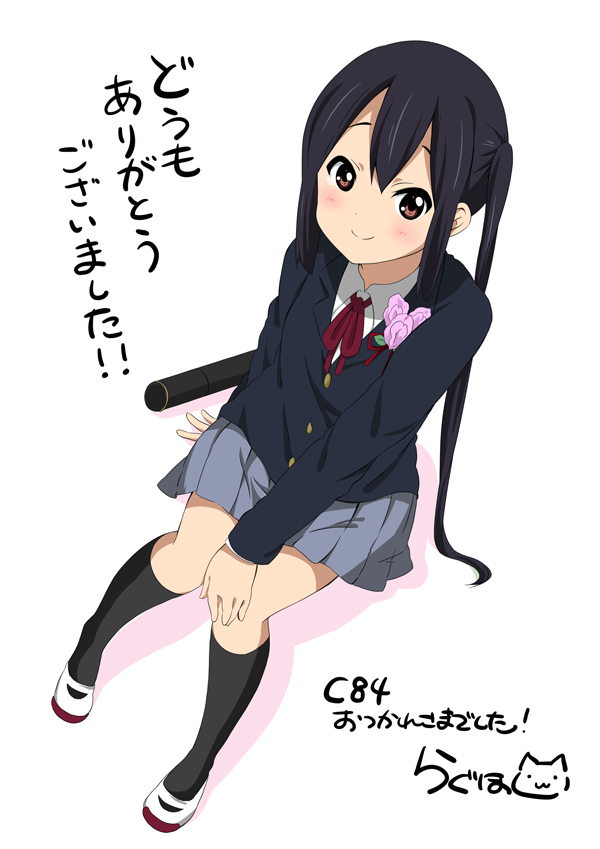 nakano azusa (k-on!) drawn by ragho_no_erika