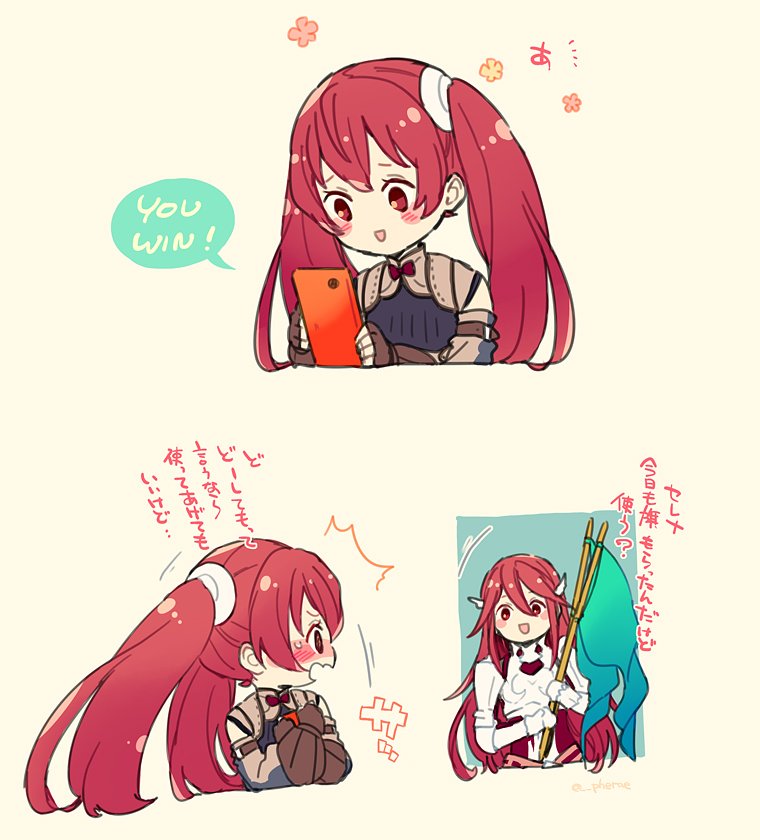 cordelia, severa, and julie ann taylor (fire emblem and 2 more) drawn by guttary