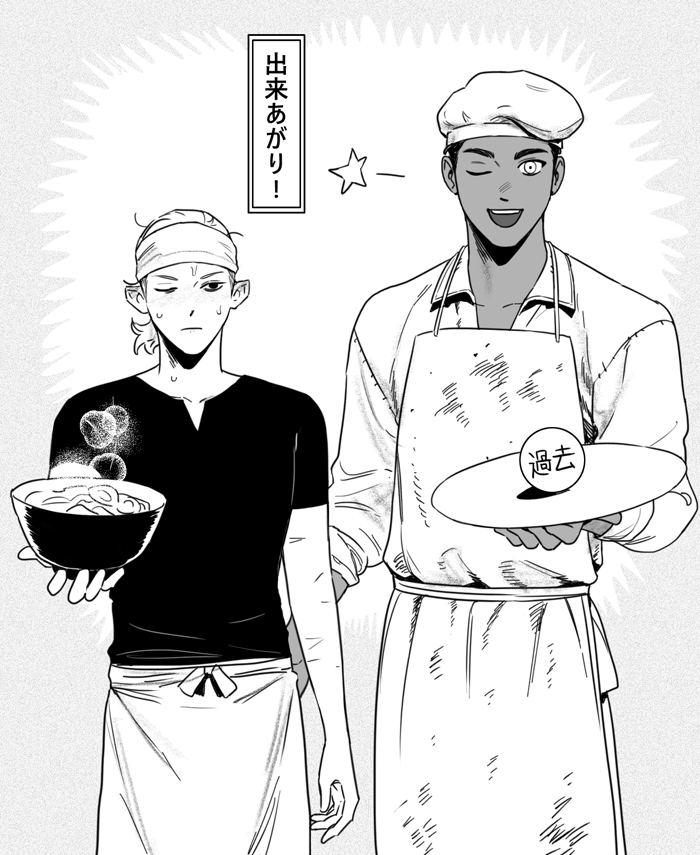 mithrun and kabru (dungeon meshi) drawn by rioru_(rioru_v_v)