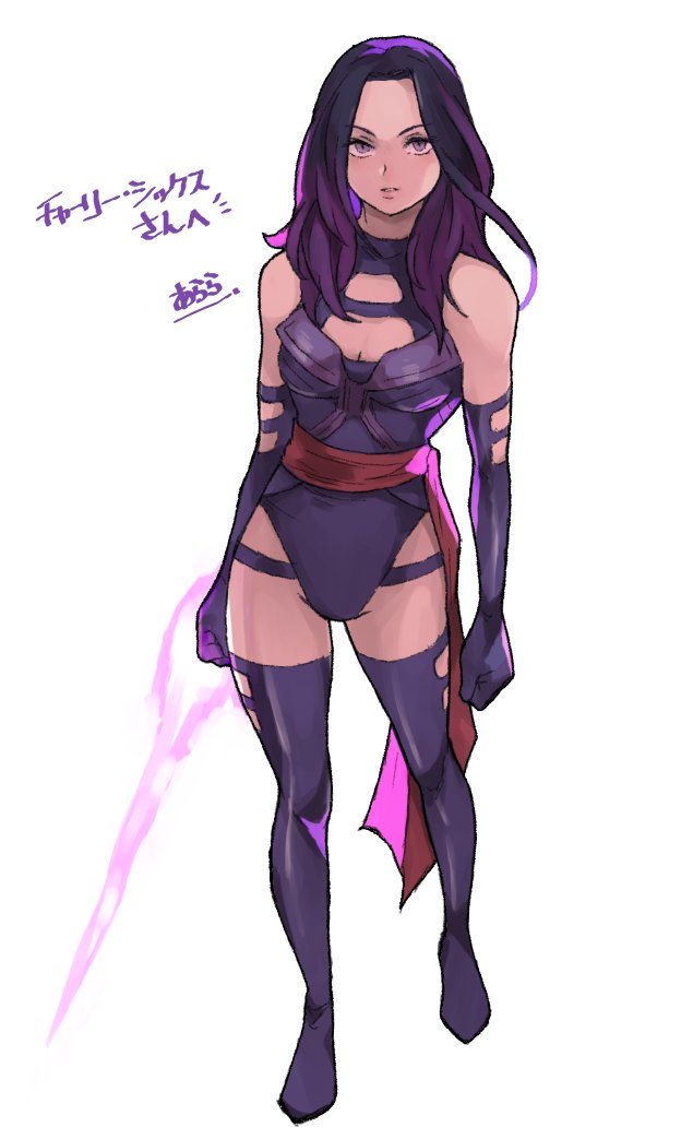 psylocke (marvel and 1 more) drawn by sushi_pizza_rrr