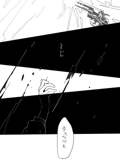 kyubey (mahou shoujo madoka magica) drawn by kurono_yuu