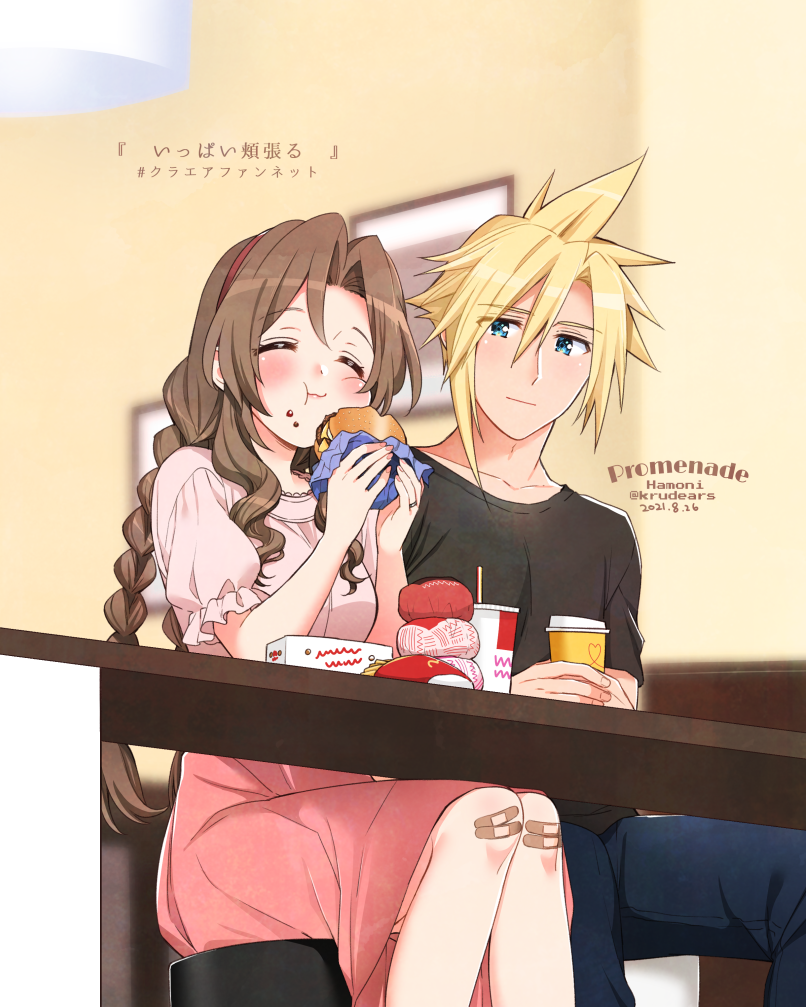 cloud strife and aerith gainsborough (final fantasy and 2 more) drawn by krudears
