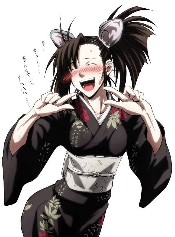 sakurazaki setsuna (mahou sensei negima!) drawn by imizu_(nitro_unknown)