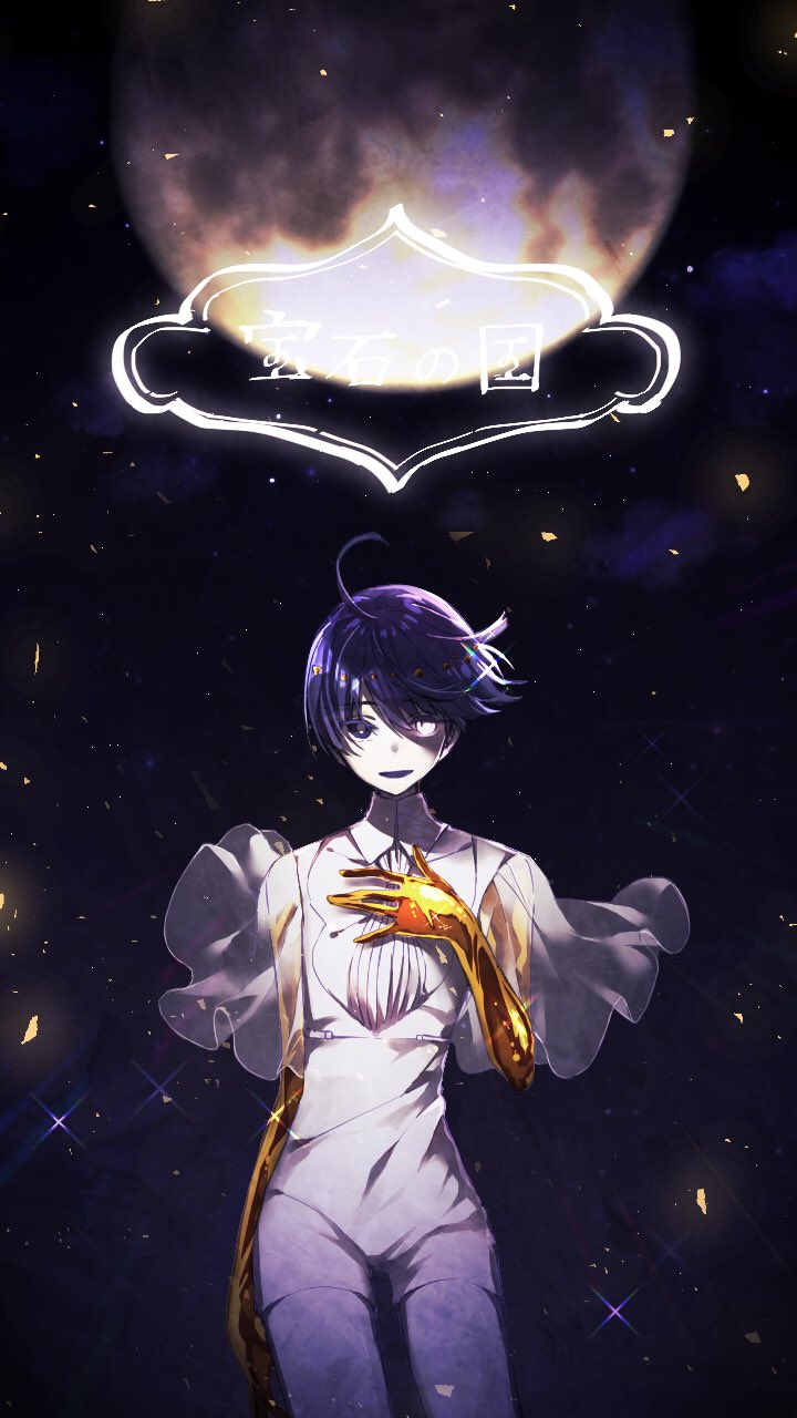 phosphophyllite (houseki no kuni) drawn by hazakura_chikori
