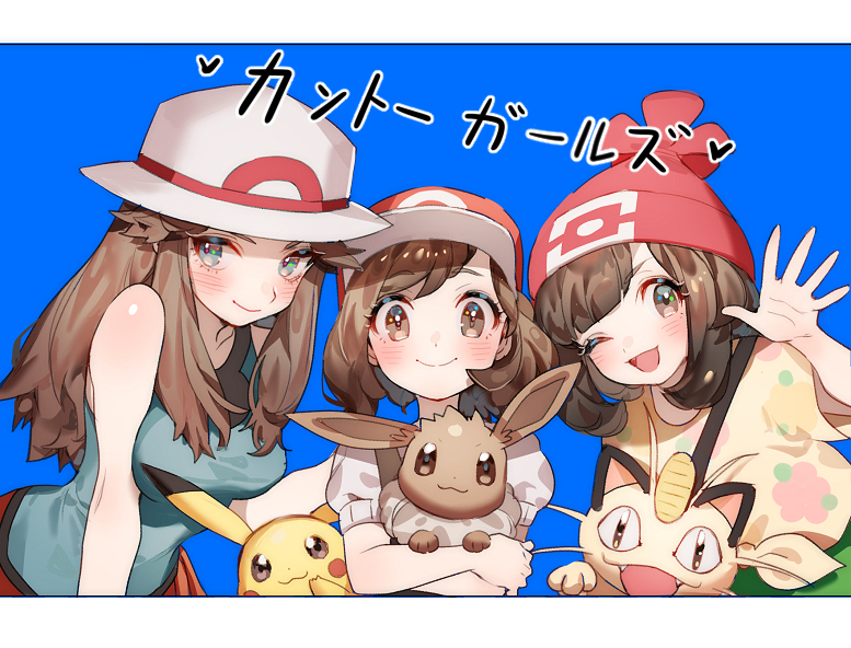 pikachu, eevee, selene, leaf, meowth, and 1 more (pokemon and 3 more) drawn by zuizi