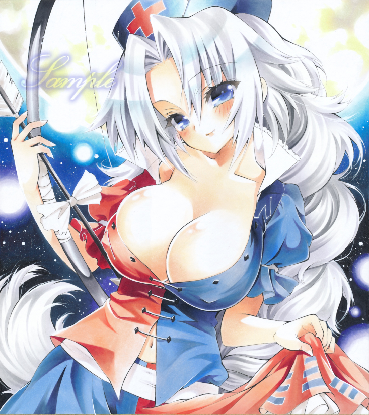 yagokoro eirin (touhou) drawn by ayuayu_(chisuke_ayu)