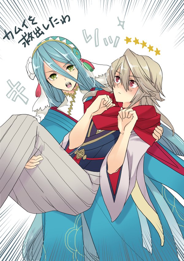 male corrin and azura (fire emblem and 2 more) drawn by renkonmatsuri