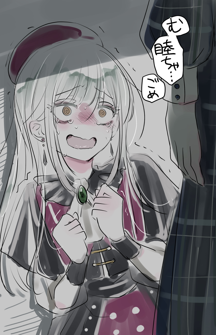 wakaba mutsumi and mortis (bang dream! and 1 more) drawn by hayupipipipi