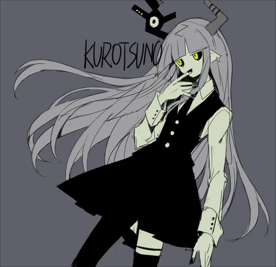 kurotsuno (funamusea and 1 more) drawn by nuuunuuu