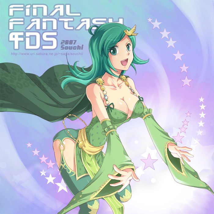 rydia (final fantasy and 1 more) drawn by souchi