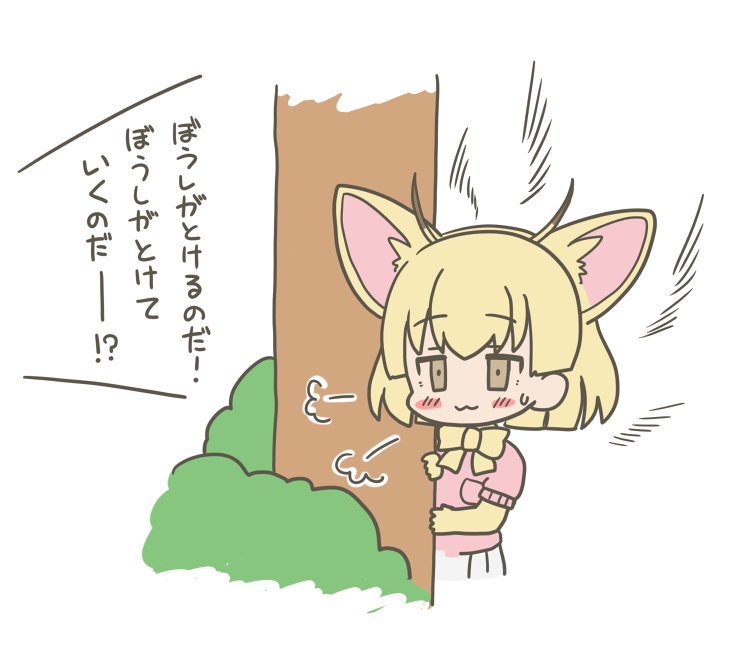 fennec (kemono friends) drawn by kurororo_rororo