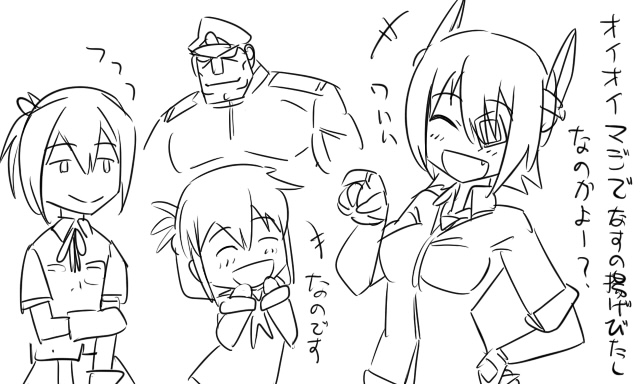 admiral, inazuma, tenryuu, shiranui, and matsuda chiyohiko (kantai collection) drawn by tonda