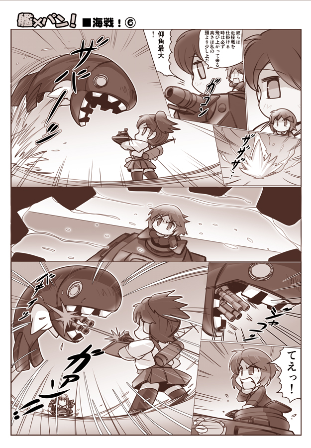 kaga, nishizumi miho, hyuuga, and i-class destroyer (kantai collection and 1 more) drawn by hisahiko