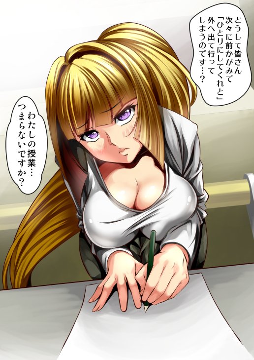 kudelia aina bernstein (gundam and 1 more) drawn by itachou