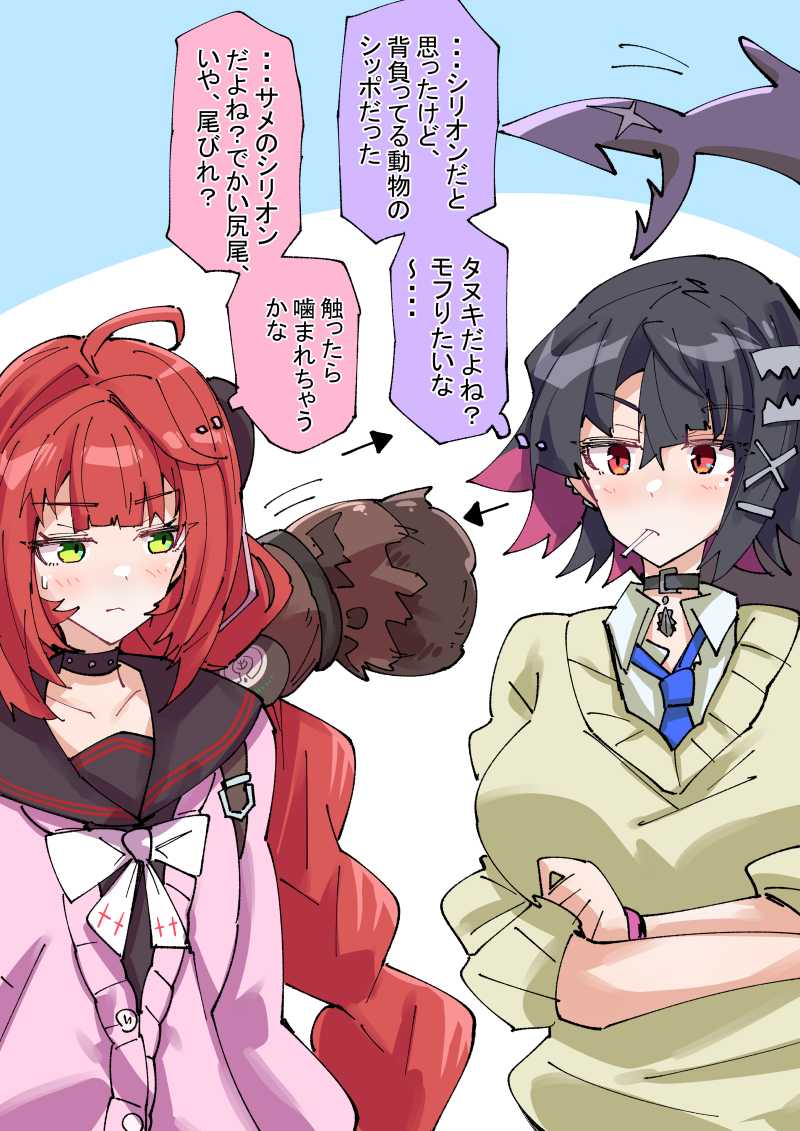 ellen joe and ukinami yuzuha (zenless zone zero) drawn by nodachi_(nodati51)