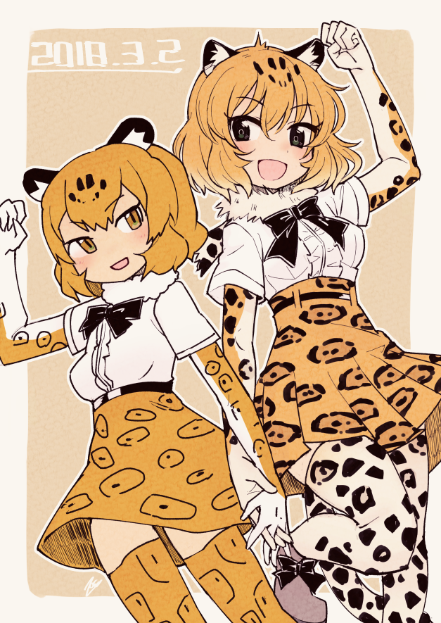 jaguar (kemono friends) drawn by hatagaya