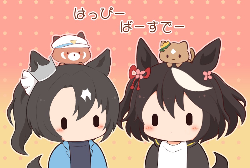 satono diamond, kitasan black, cheval grand, and satono crown (umamusume) drawn by gomashio_(goma_feet)