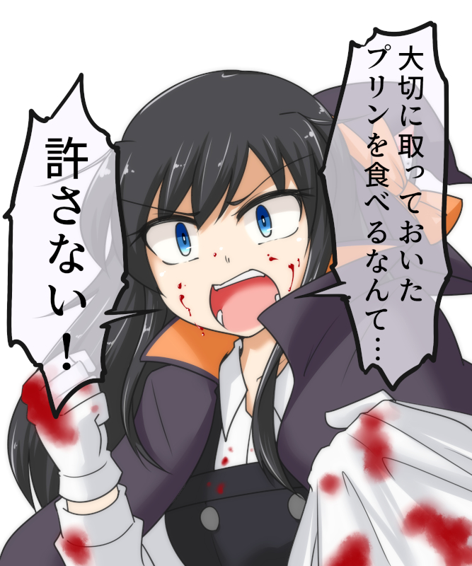 asashio and asashio kai ni (kantai collection) drawn by konokiya