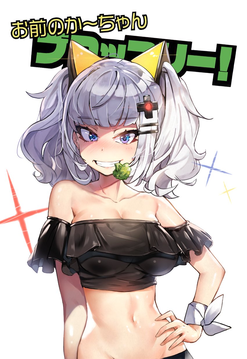 kaguya luna (the moon studio) drawn by suou-sensei