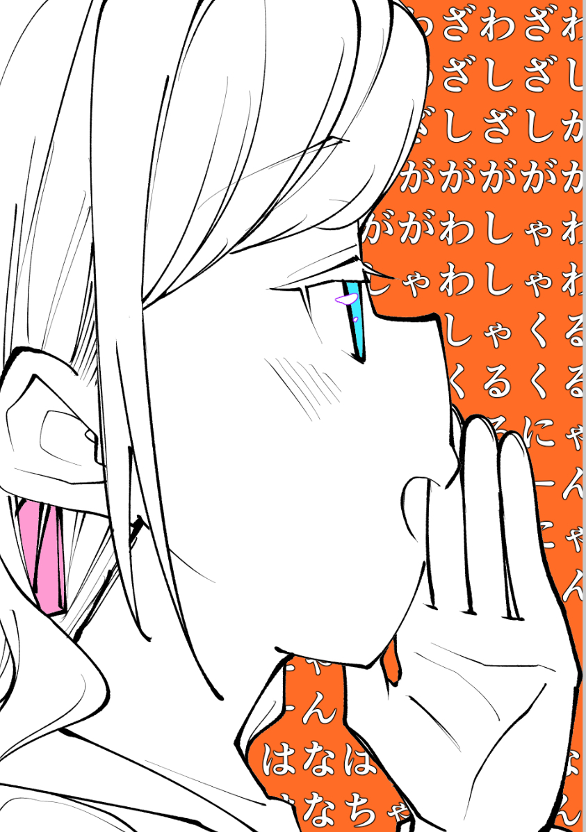 ceras yanagida lilienfeld (love live! and 1 more) drawn by yukiri_takashi