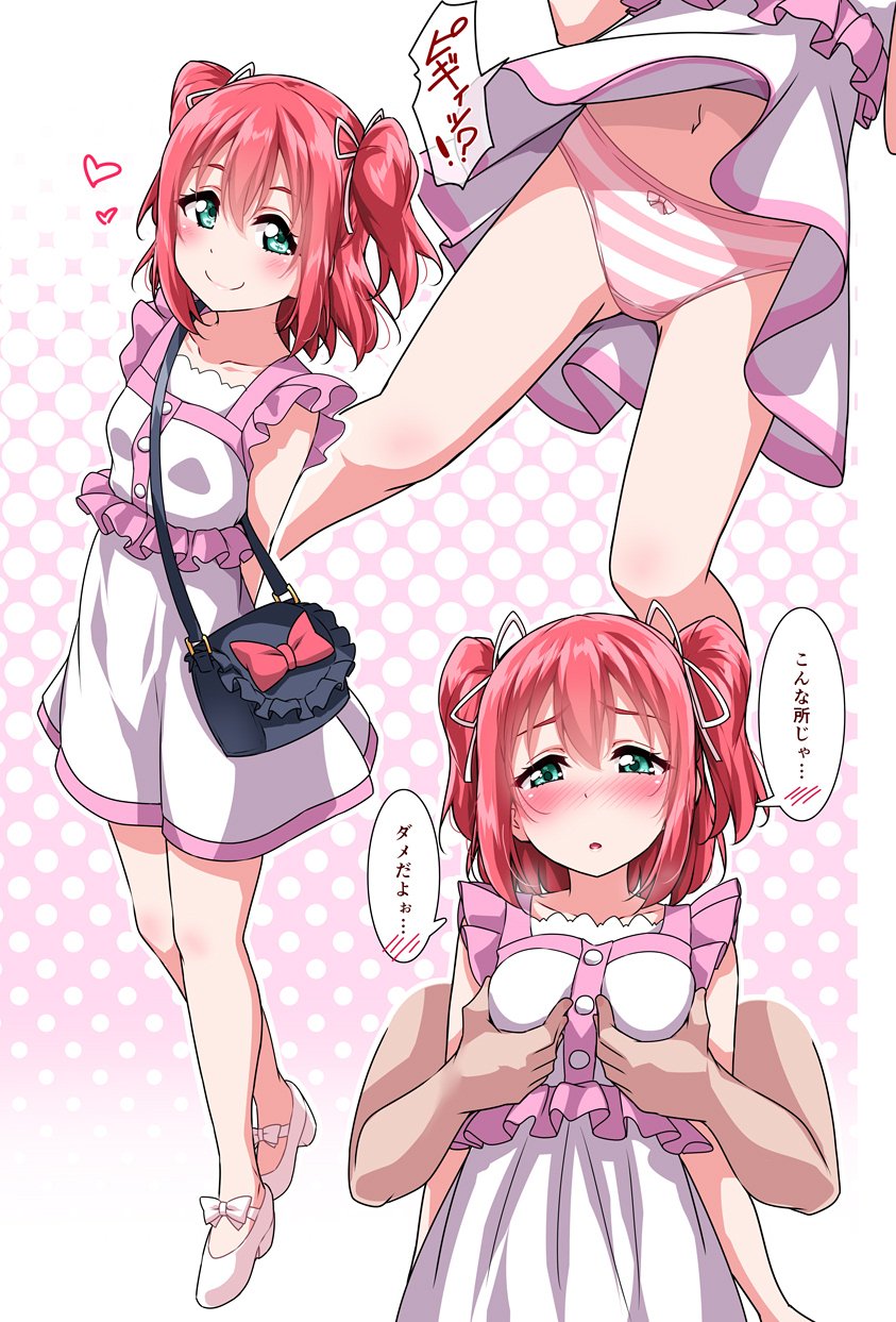 kurosawa ruby (love live! and 1 more) drawn by yopparai_oni