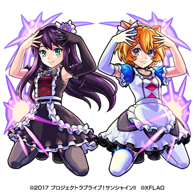 kazuno sarah, kazuno leah, d'artagnyan, and shion (love live! and 2 more)