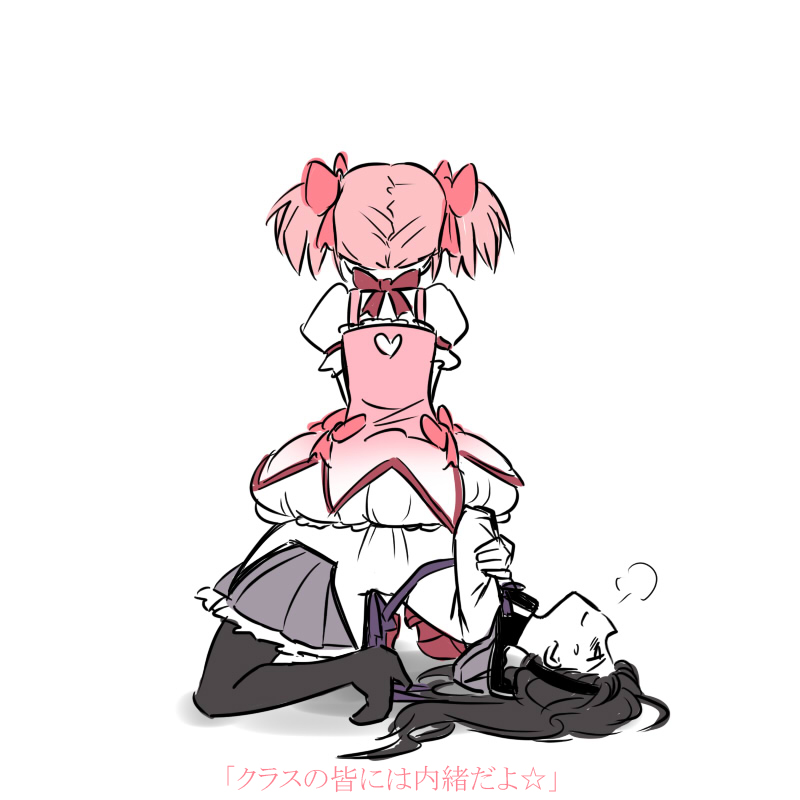 akemi homura and kaname madoka (mahou shoujo madoka magica) drawn by mukiki