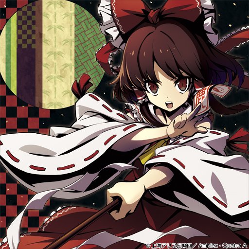 hakurei reimu (touhou and 2 more) drawn by kijimoto_yuuhi