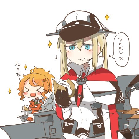 graf zeppelin and aquila (kantai collection) drawn by rebecca_(keinelove)
