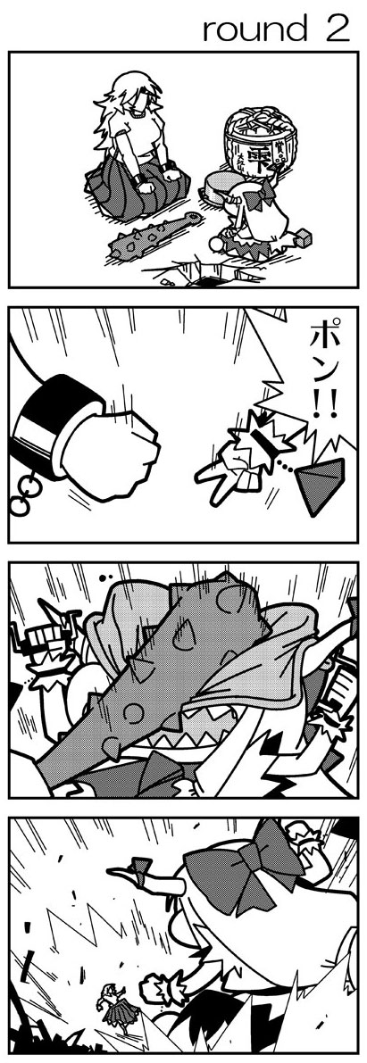ibuki suika and hoshiguma yuugi (touhou) drawn by rodney_(melagal)