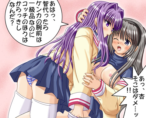 fujibayashi kyou and sakagami tomoyo (clannad) drawn by hiiragi_tomoka